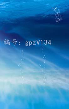 δ