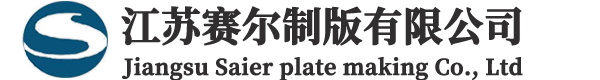 红桃国际
有限公司